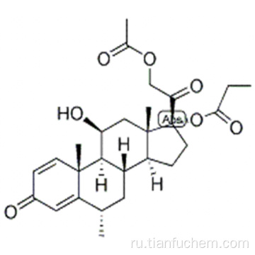 Метилпреднизолона ацепонат CAS 86401-95-8